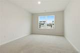 108 South Drive - Photo 22