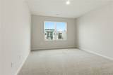 108 South Drive - Photo 23