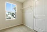 108 South Drive - Photo 25
