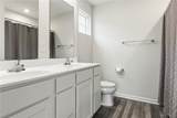 108 South Drive - Photo 26