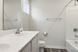 108 South Drive - Photo 28