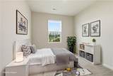 108 South Drive - Photo 29
