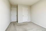 108 South Drive - Photo 32