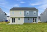 108 South Drive - Photo 39