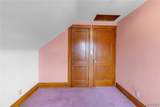 500 Rowley Road - Photo 27