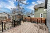 175 Felton Street - Photo 25