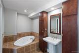 222 First Street - Photo 18