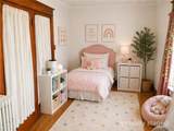 52 Pearl Street - Photo 14