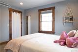3212 Lockport Road - Photo 27