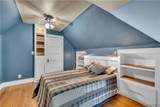 200 Norwood Avenue - Photo 38