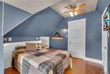200 Norwood Avenue - Photo 41