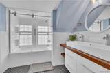 200 Norwood Avenue - Photo 42