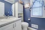 1028 Wickerton Lane - Photo 19
