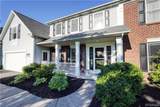 1028 Wickerton Lane - Photo 3