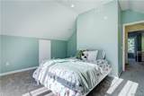1028 Wickerton Lane - Photo 35
