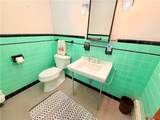 84 Miller Drive - Photo 25