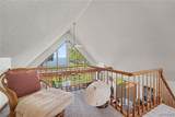 4759 Lake Road - Photo 44