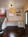 90 Hedley Place - Photo 13