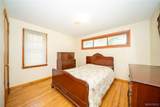 282 Willowlawn Parkway - Photo 27
