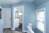 32 Zelmer Street - Photo 18