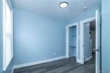 32 Zelmer Street - Photo 25