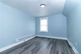 32 Zelmer Street - Photo 31