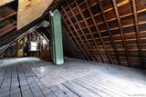 32 Zelmer Street - Photo 33