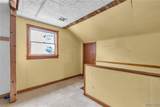 16 Woodridge Avenue - Photo 33