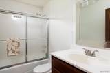 5740 Marthas Vineyard - Photo 32