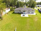 987 Elliott Drive - Photo 4