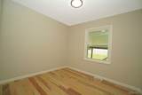 81 Crosby Avenue - Photo 13