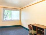 3900 Bailey Avenue - Photo 14
