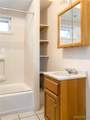 3900 Bailey Avenue - Photo 15