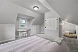 212 Schwartz Road - Photo 19