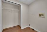 2 Greencastle Lane - Photo 25