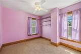 1217 Maple Avenue - Photo 22