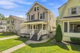 1217 Maple Avenue - Photo 4