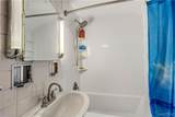 744 Seymour Avenue - Photo 21