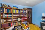 6392 Locust Street Extension - Photo 18