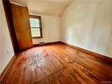 2104 Walnut Avenue - Photo 14