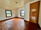 2104 Walnut Avenue - Photo 18