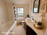 2104 Walnut Avenue - Photo 22