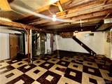2104 Walnut Avenue - Photo 23