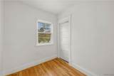 2673 North Avenue - Photo 19