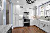 5 Mayfair Lane - Photo 11