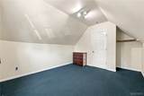 157 Merrimac Street - Photo 15