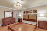 95 Dana Road - Photo 11