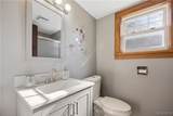 315 Willumae Drive - Photo 24