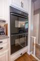73 Chapel Glen Drive - Photo 16