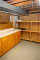 4270 Salem Drive - Photo 41